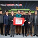 근해통발수산업협동조합 이미지