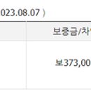 (주)제이엠제이 이미지