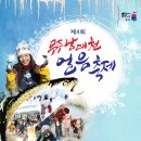 무주펜션선앤문 이미지