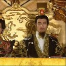 황제의 발자취 이미지