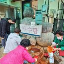 신촌권역농촌체험휴양마을 이미지