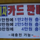 대림세차장 이미지