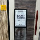 영통도서관 | 수원 영통구 매여울도서관 재능기부 특강 들은 후기