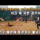 홍성우족구교실 네이버블로그