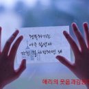 간지클럽