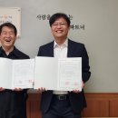 광주광역시장애인종합복지관 이미지