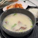 기흥역로R 이미지