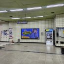 마들역 4번출구 이미지