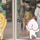 다해유통 주식회사 이미지