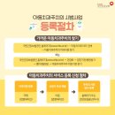 편한기치과 이미지