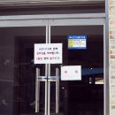 장연경로당 이미지