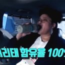 이두부야 - 고양시 일산동구 태극로 8 | 이두부야