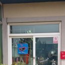 비양도할망보말칼국수 이미지