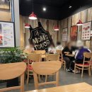 맘스터치(중앙역점)