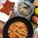 호랭이PC 이미지