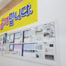 오공플러스 안경 이미지