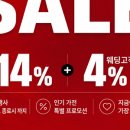 롯데달서대리점 네이버블로그