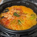 탕화쿵푸마라탕상인역점 이미지