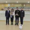코칭