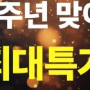 수원-0659 이미지