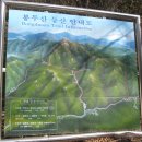 곡성-193 이미지