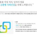 (주)컴윈 이미지