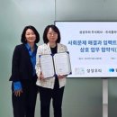 데이터트리