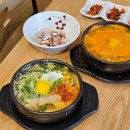전주현대옥고덕역점