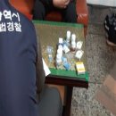 부산약국 이미지