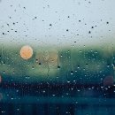 수호한의원 이미지