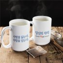 탑오피스 - 군산시 문화로 41 | 탑오피스
