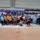용인대한국태권도장 이미지