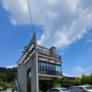 상업용 103 이미지