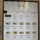 &lt;서울/한성대입구 맛집&gt; 건강식인데 너무 맛있는, 혼밥하기 좋은 샐러드집 SLB샐러드
