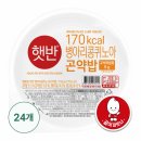 롯데온 햇반 병아리콩퀴노아곤약밥 24개, 현미귀리곤약밥 24개 각 16330원 이미지