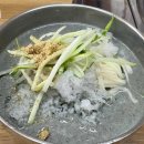 하나만사줘요제발 다이닝코드