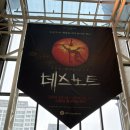 꿈볶는카페 | 믿을 수가 없어 꿈을 꾸는 걸까