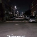 수송동행정복지센터 이미지