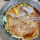 부산가야밀면 이미지