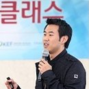 큐브특허법률사무소