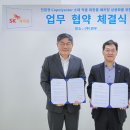 연우글로벌