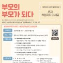 충주종합사회복지관 이미지