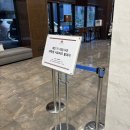 해산빌딩 | 지방시대 대학생 서포터즈 21기 발대식 후기 | ENA Suite Hotel 행사, 팀빌딩 활동