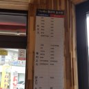 구이쟁이 | 《구이쟁이》군산 수송점 솔직 방문후기.