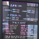 멍스라이프 이미지