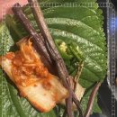 제줏간 기흥구청점 이미지