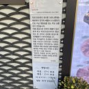 마포옥하우스 네이버블로그