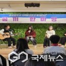 춘양중학교서벽분교장 이미지