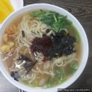 차우동짜장 네이버블로그