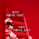 설천면116 이미지